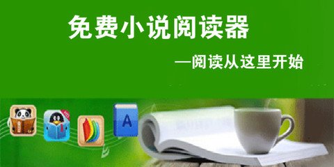 欧宝ob体育官网登录入口